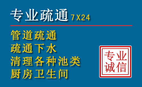 邵阳搬家公司提示：夏季高温季节长途搬家的6大常识